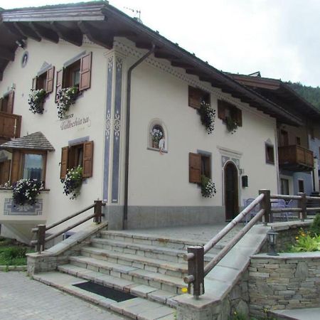 Residence Vallechiara San Rocco  Exterior foto